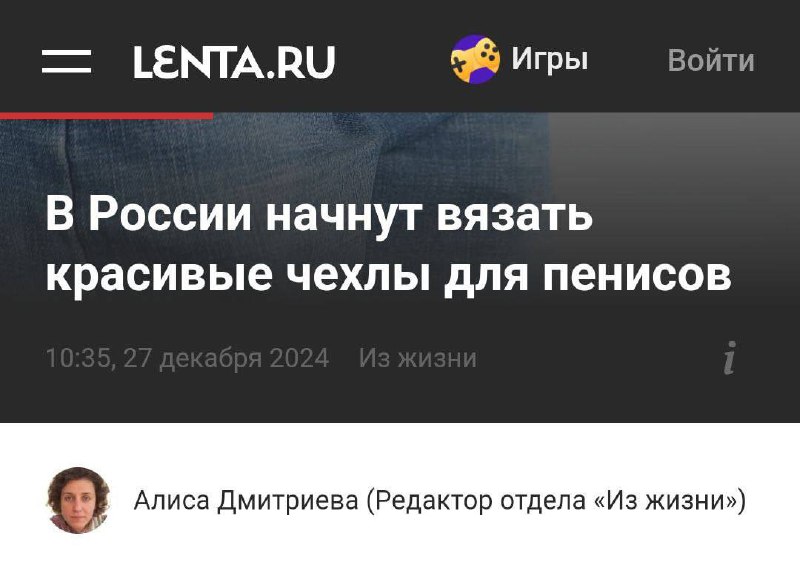 Ну, наконец-то. Думал не дождусь.😁
#смехуёчки | Сетка — социальная сеть от hh.ru