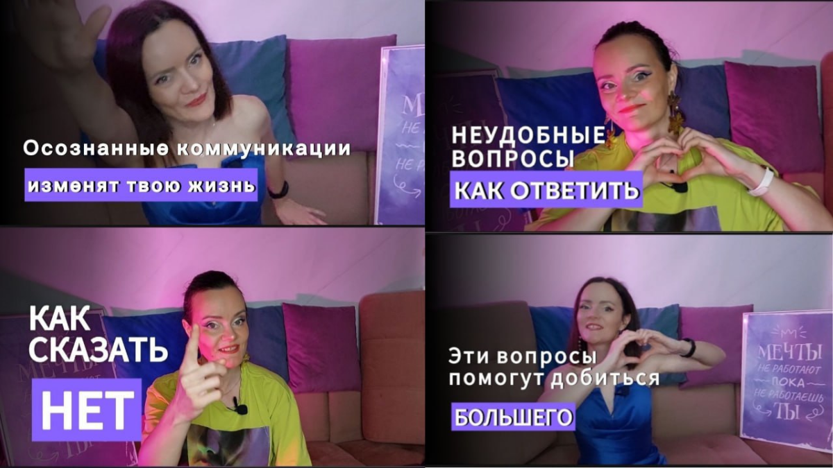 Вашу маму и тут и там показывают!
Когда-то давным-давно, когда я работала на телеке, эта шутка была вполне уместна. А теперь.. | Сетка — социальная сеть от hh.ru