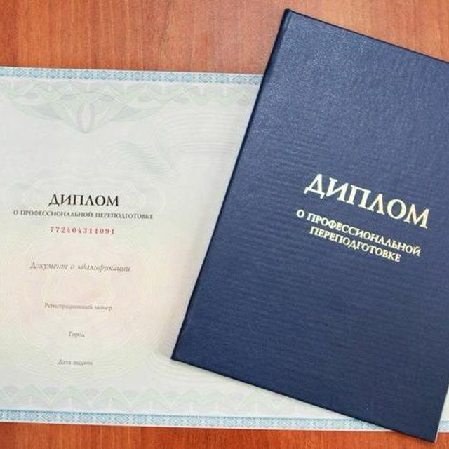 ✨Приглашение к сотрудничеству для выпускников курса по гипнозу✨
Дорогие выпускники!
Мы с огромной радостью поздравляем вас с успешным получением дипломов курса профессиональной переподготовки по гипно... | Сетка — социальная сеть от hh.ru