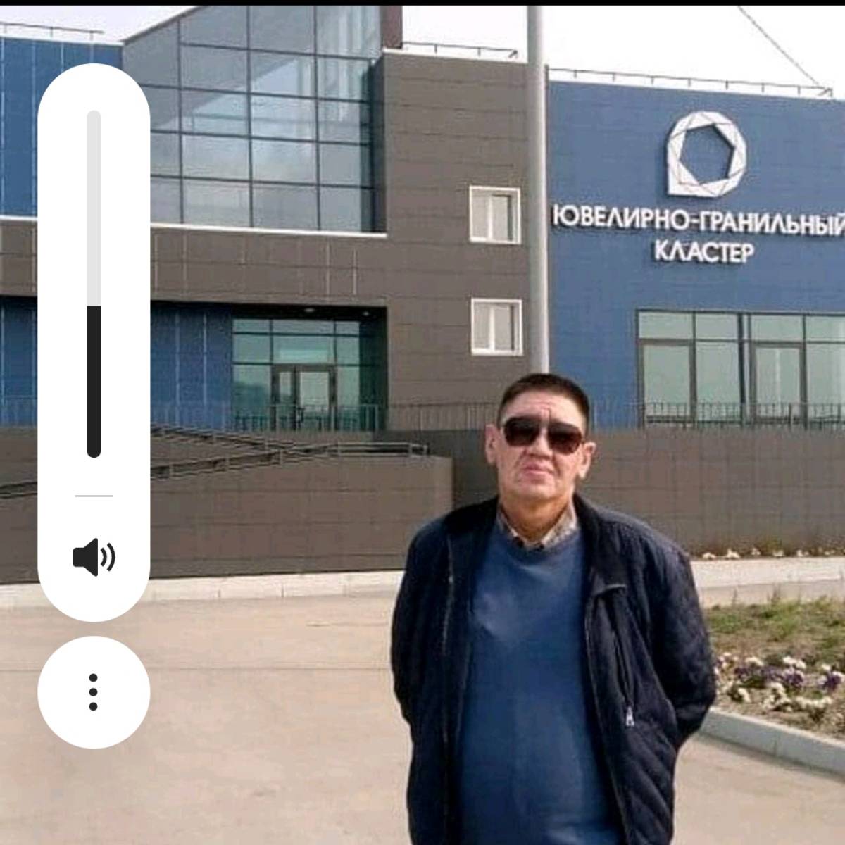 Алексей Алексеев