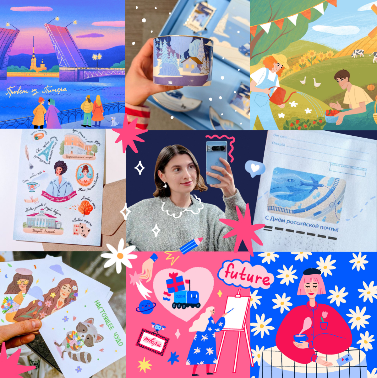 Моя любимая традиция — рисовальные итоги 2024 #artvsartist. Я заметила, что в первых моих коллажах было много личных проектов и конкурсных иллюстраций | Сетка — социальная сеть от hh.ru