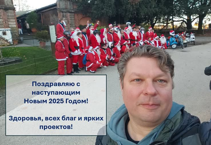 С Новым годом! Здоровья, всех благ и ярких проектов! 🎄☀🍾 | Сетка — социальная сеть от hh.ru