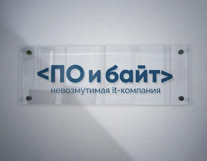 Какой год такой и ребрендинг
#it #meme #мемы #ребрендинг #мем #мемасики | Сетка — социальная сеть от hh.ru