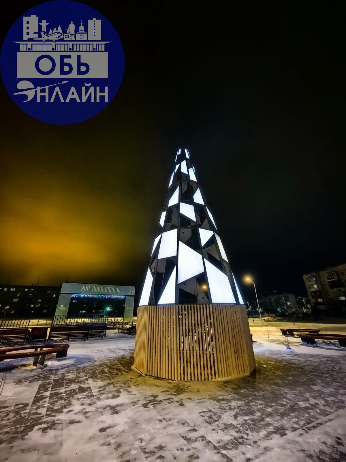 ↗ Прогулка по ночному г | Сетка — социальная сеть от hh.ru