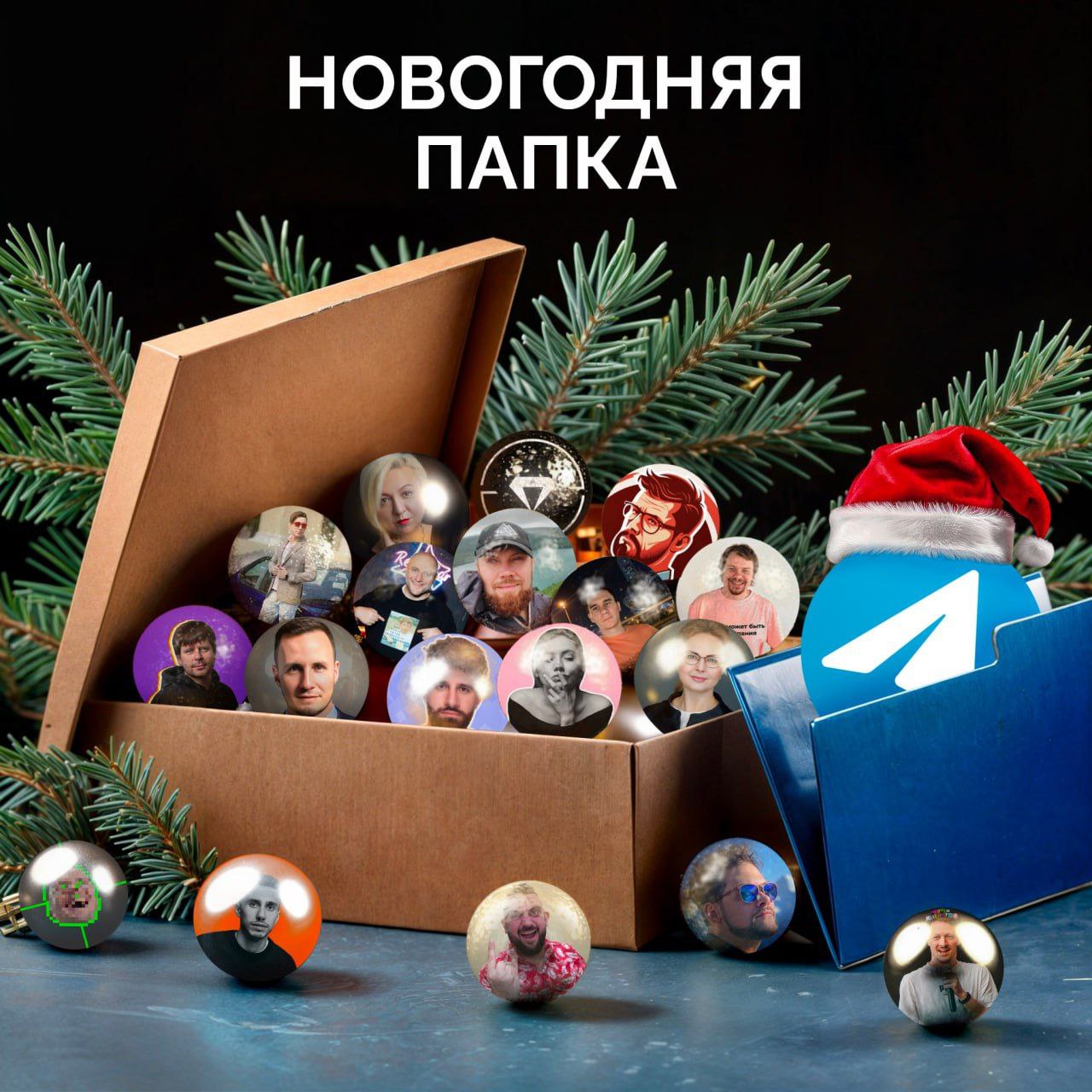 Текст для поста и креатив | Сетка — социальная сеть от hh.ru
