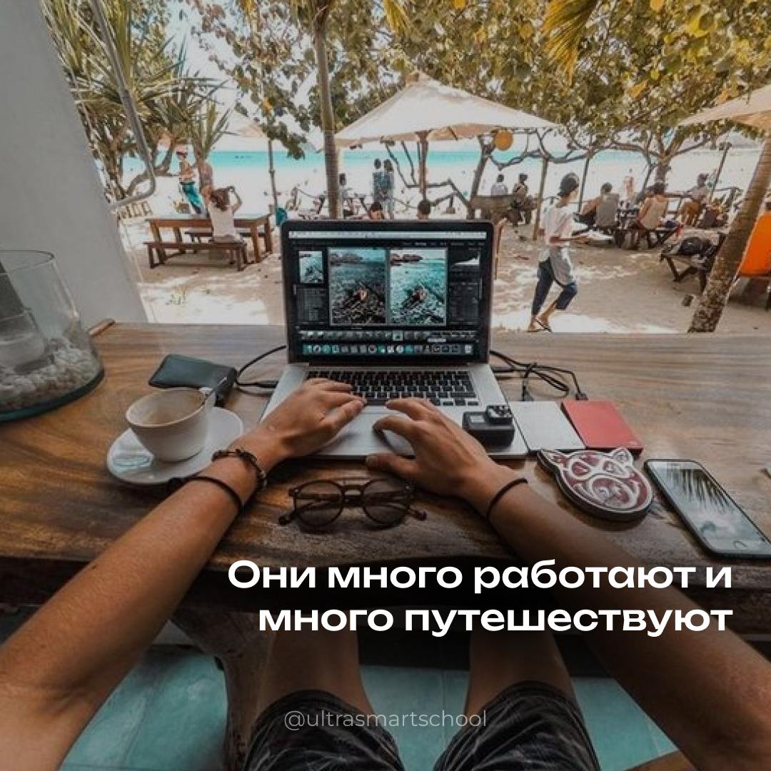 Are you spirited? 💗
Spirited - это люди открытые новому, добрые, оптимистичные, которые стремятся сделать себя и окружающий мир лучше. Так мы описываем наших Ultra Students | Сетка — социальная сеть от hh.ru