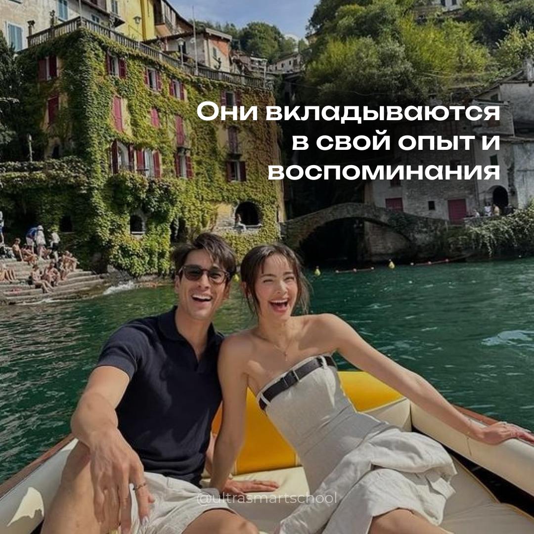 Are you spirited? 💗
Spirited - это люди открытые новому, добрые, оптимистичные, которые стремятся сделать себя и окружающий мир лучше. Так мы описываем наших Ultra Students | Сетка — социальная сеть от hh.ru