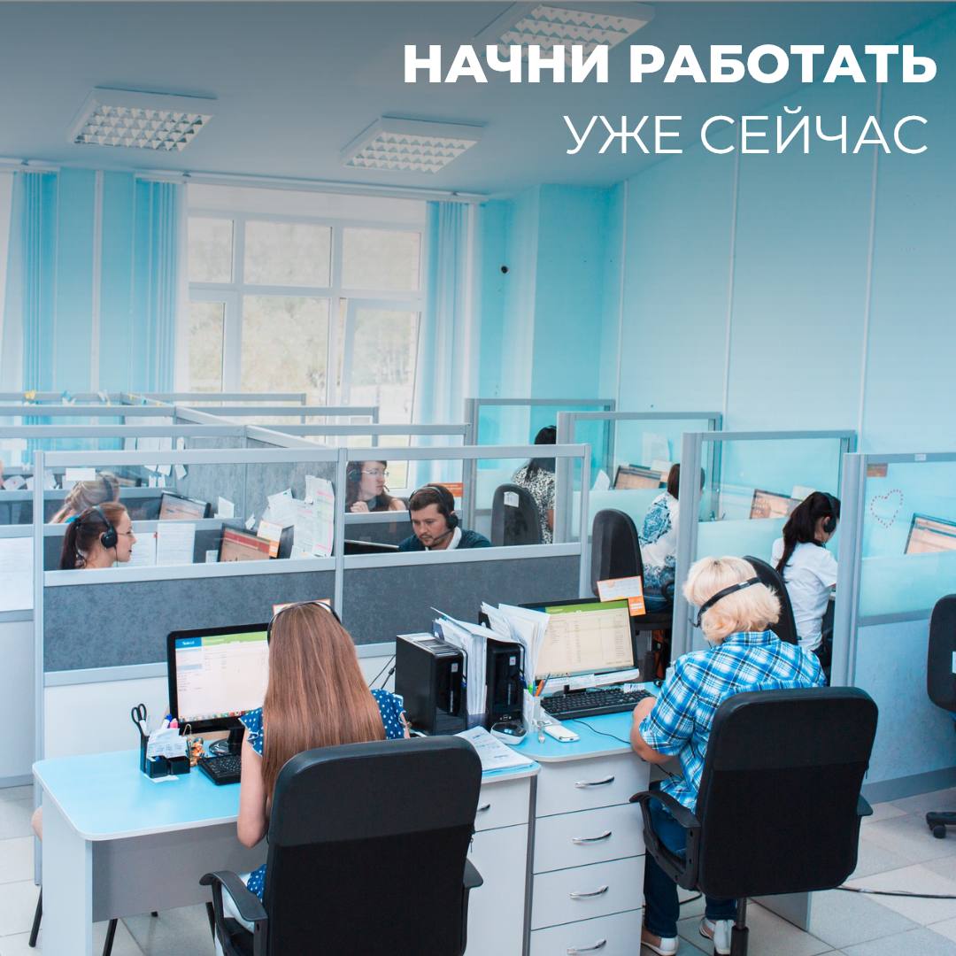 Новый год — это время перемен и новых начинаний, но почему бы не сделать первый шаг уже сегодня? У нас в компании открыты вакансии, которые ждут именно тебя! 
Не откладывай свои мечты на потом | Сетка — социальная сеть от hh.ru