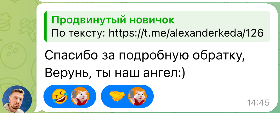 Настольная книга - трансерфинг
«Практический курс Трансерфинга за 78 дней», во главе моего книжного Хит-парада книги по жизни | Сетка — социальная сеть от hh.ru