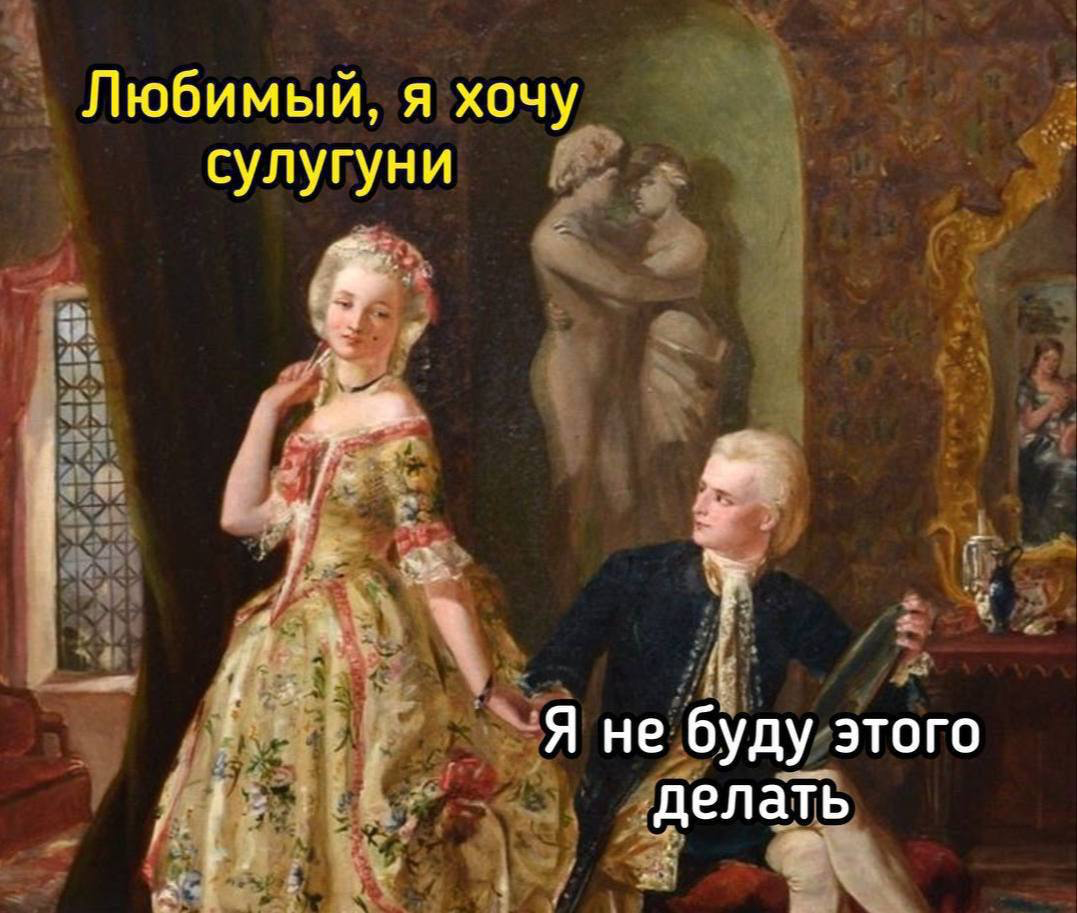 😁👍 https://t.me/hellogarag/241 | Сетка — социальная сеть от hh.ru