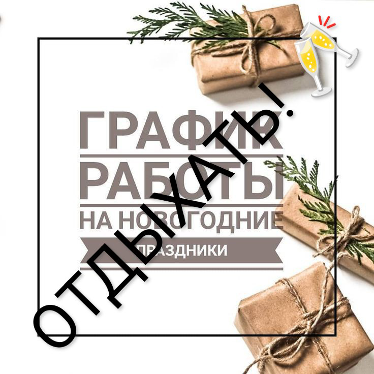 Показалось "Работу HR в компании можно  сравнить с трудом медсестры | Сетка — социальная сеть от hh.ru