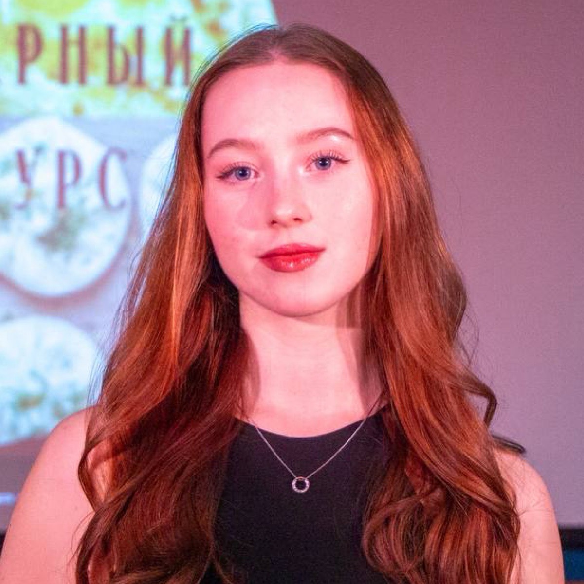 Нина Ковита | Сетка — социальная сеть от hh.ru