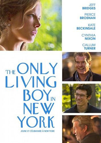 ЕДИНСТВЕННЫЙ ЖИВОЙ ПАРЕНЬ В НЬЮ-ЙОРКЕ
 (драма)
Не знаю по какой причине этот фильм попал в мой список...
Молодой парень юного возраста не знает, чем хочет заниматься в жизни | Сетка — социальная сеть от hh.ru