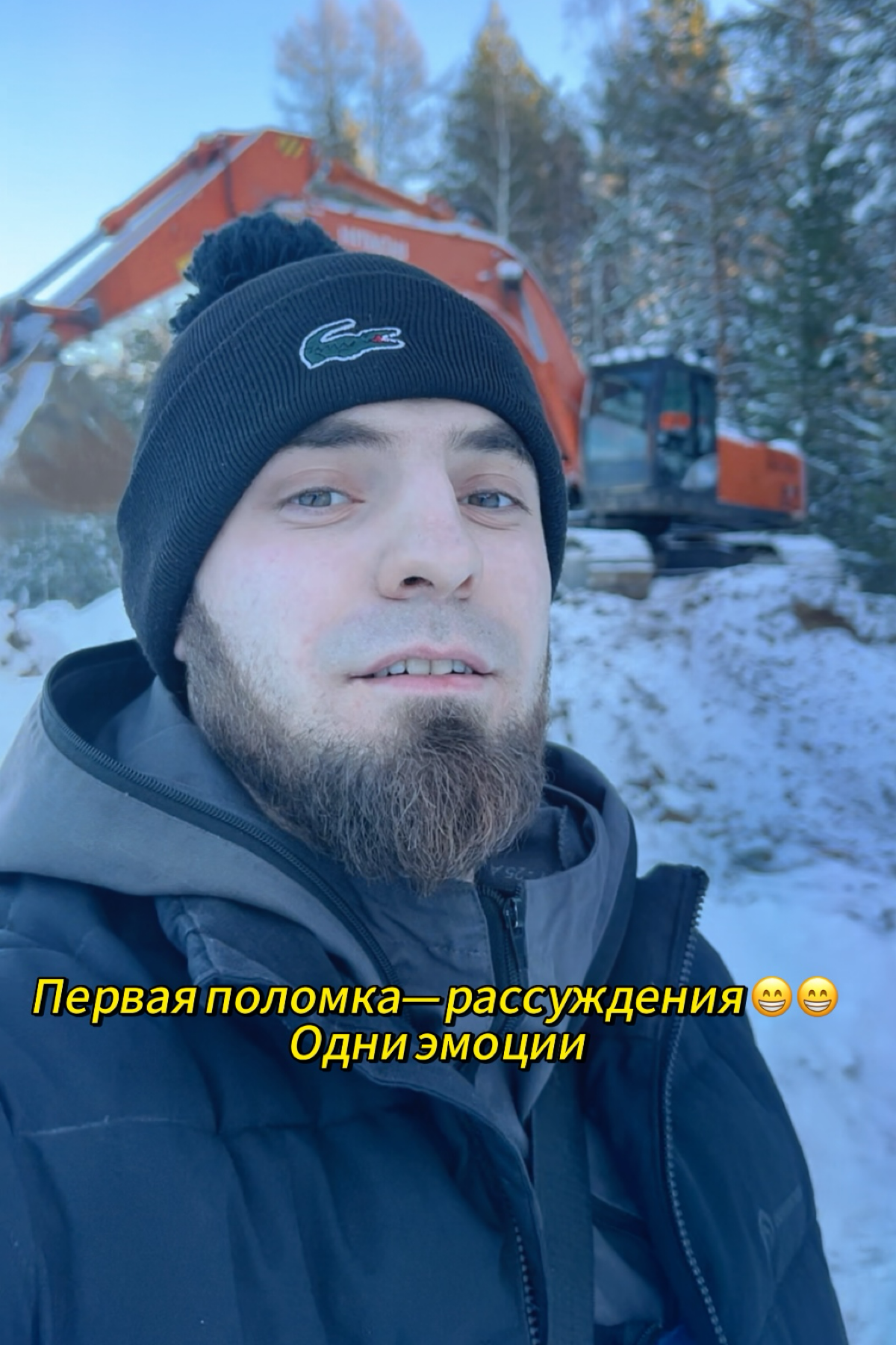 https://t.me/Alexanderwhynot
Поддержите, дайте жизненные советы как дошли к успеху, я покажу свою истории подъема, по социальному лифту, приятного просмотра 😇 | Сетка — социальная сеть от hh.ru