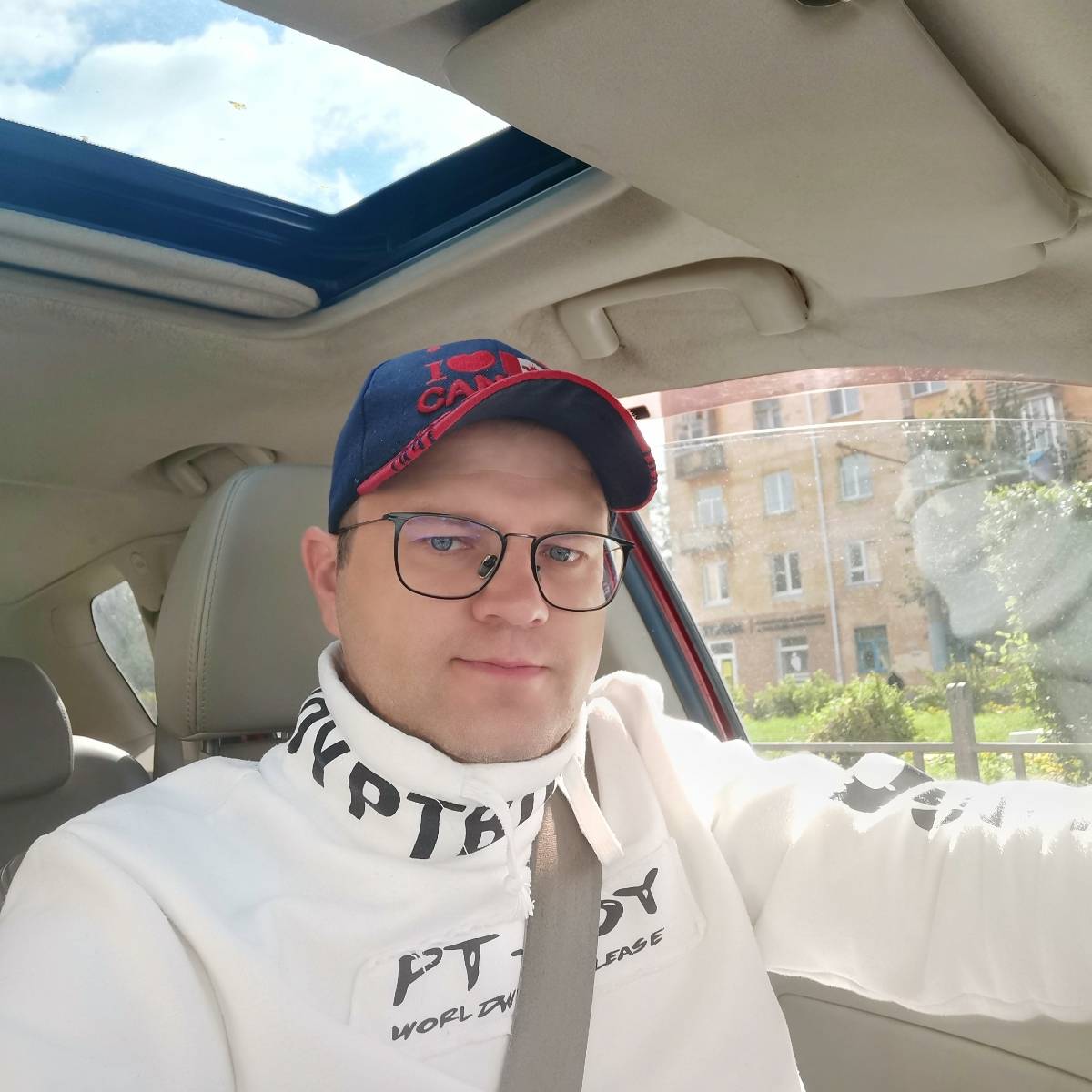 Сергей Захаров | Сетка — социальная сеть от hh.ru