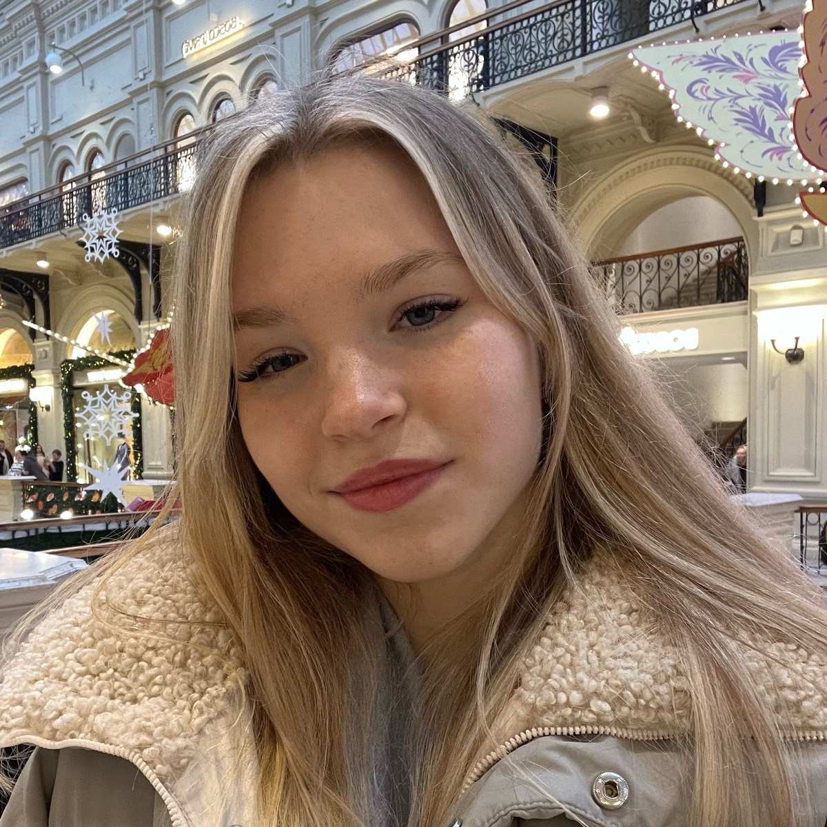Вероника Ильина