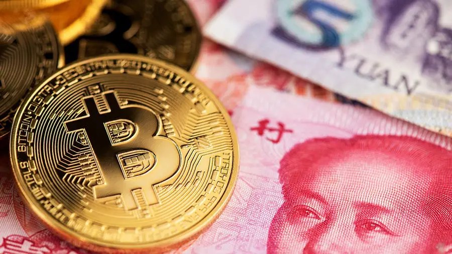 Власти Китая распространят правила Forex на криптотранзакции | Сетка — социальная сеть от hh.ru