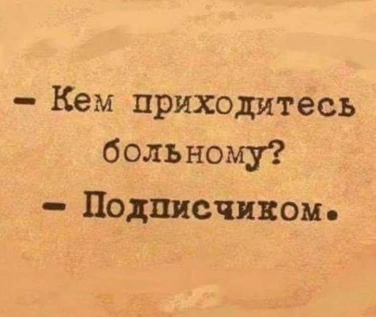 Прогноз на январь 📎📎
👀Тренинг ,где люди много трудятся и создают свою историю в виде результатов #кейс
" Лидерство ,путь героя " 21 января ,вторник Онлайн / Офлайн
https://taplink | Сетка — социальная сеть от hh.ru