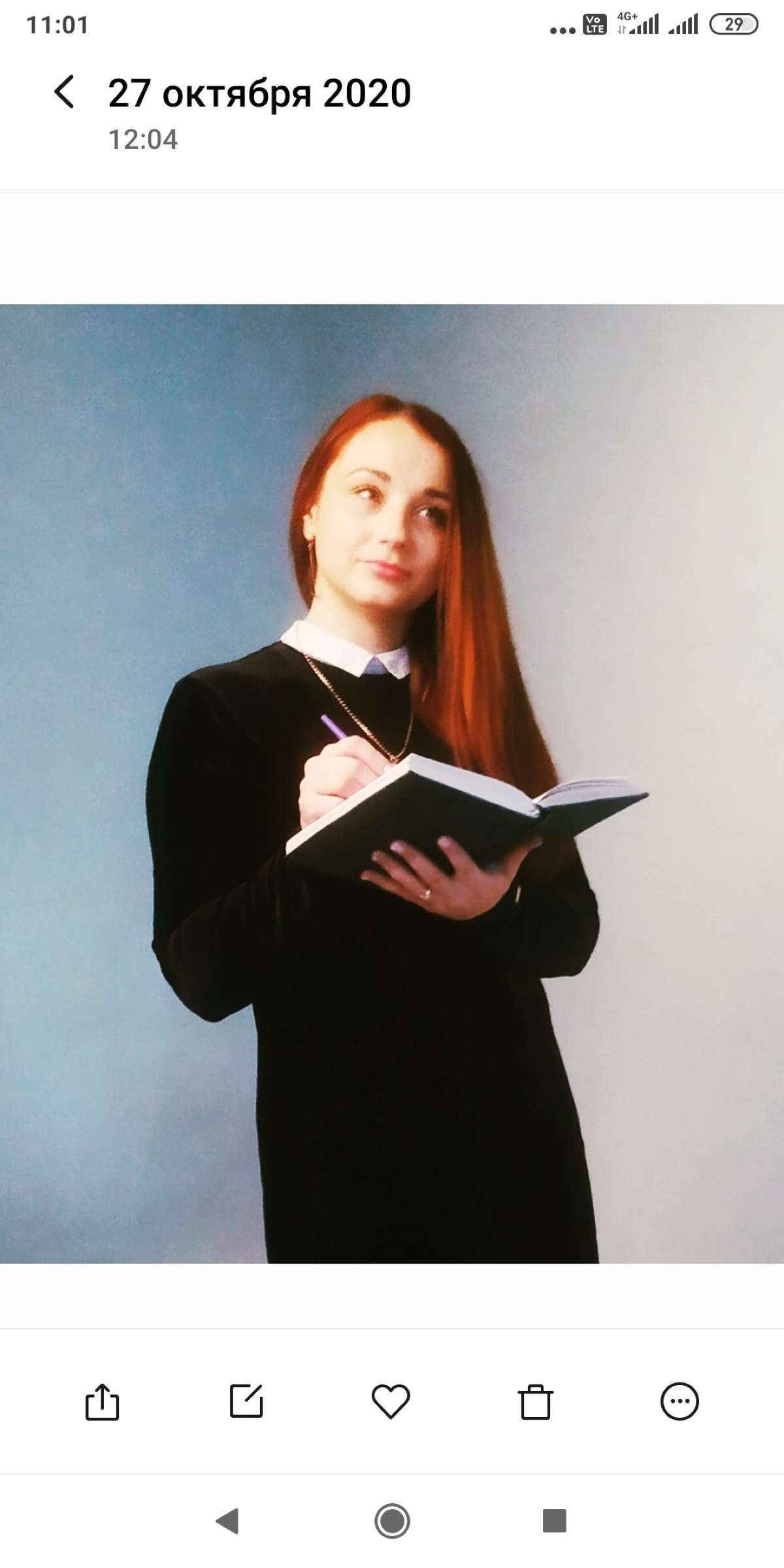 Наталья Киселёва | Сетка — социальная сеть от hh.ru