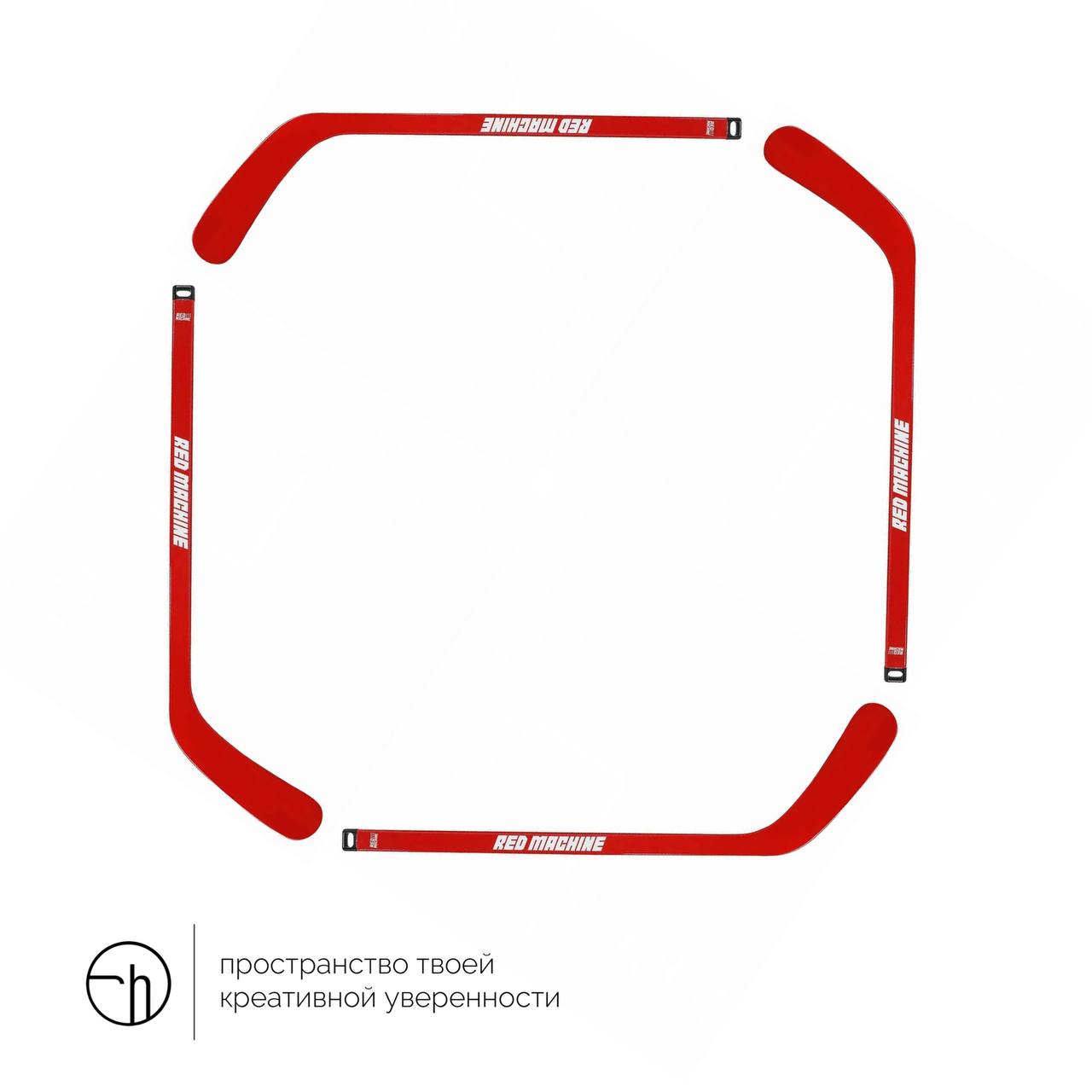 Четвёртое января. Четыре клюшки. Четыре идеи.
#10идейвдень by @creativehappens | Сетка — социальная сеть от hh.ru