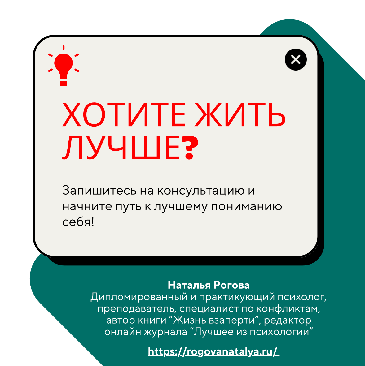 5 ВИДОВ ЛИЧНЫХ ГРАНИЦ | Сетка — социальная сеть от hh.ru