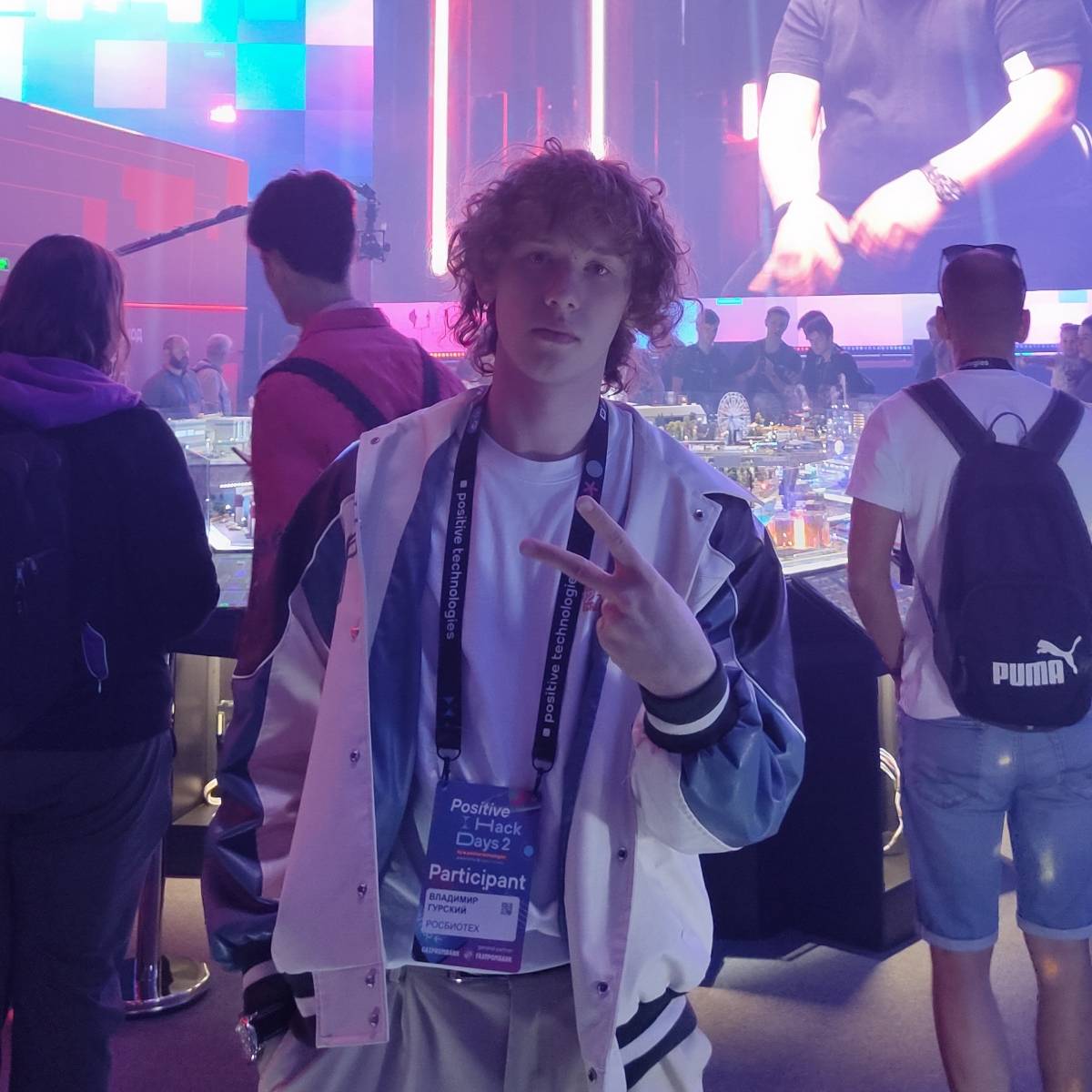 Network member avatar