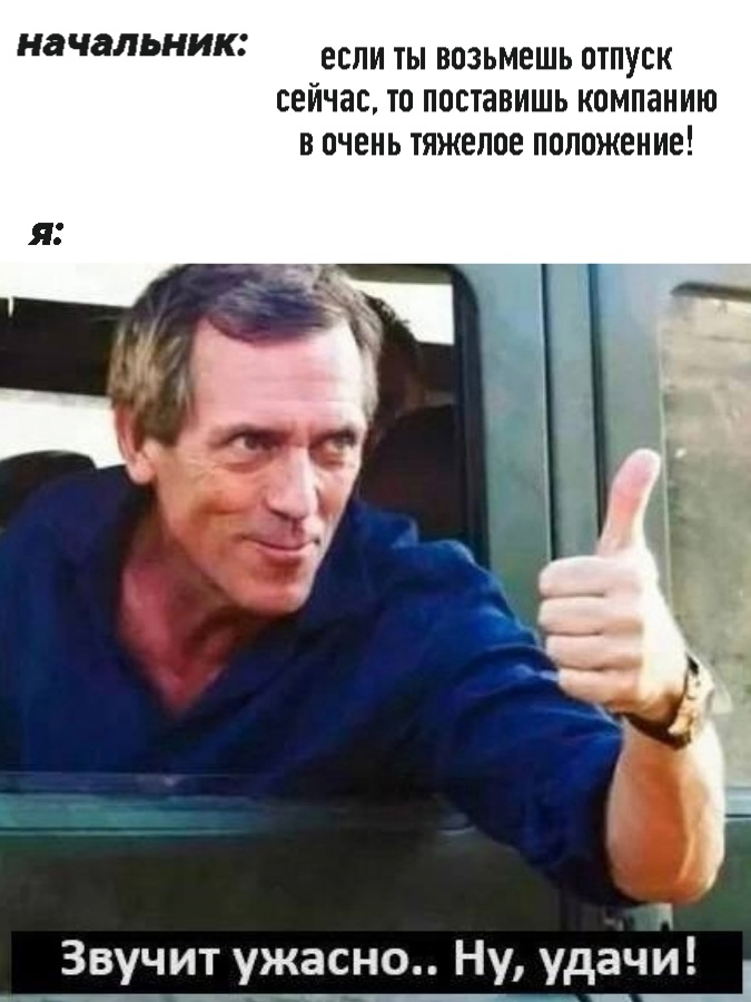 Сетка — социальная сеть от hh.ru