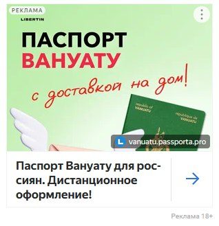 Кто заказывал? Плюсы, минусы, подводные камни? 🫠
#яндексдирект | Сетка — социальная сеть от hh.ru