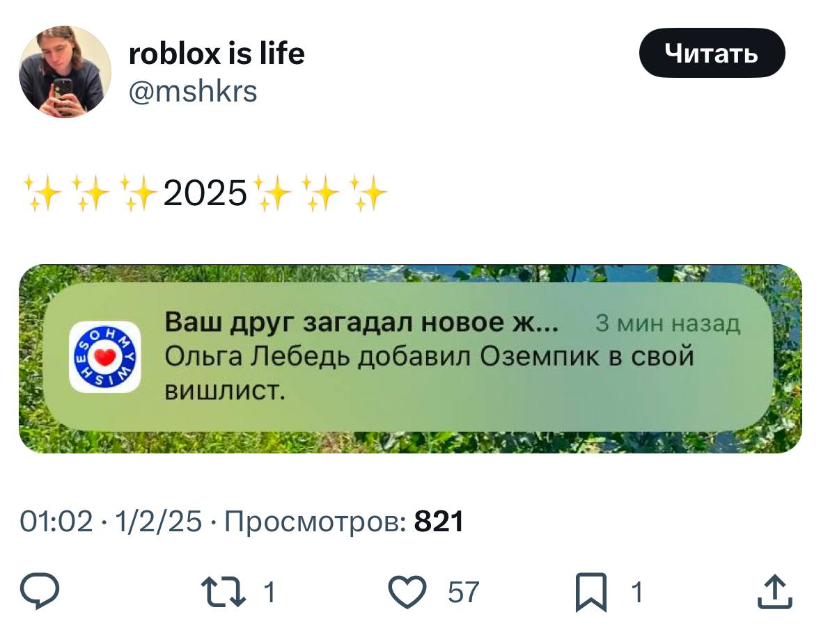 POV: ты после четырехдневного питания салатами.
🍕 зумеры любят пиццу | Сетка — социальная сеть от hh.ru