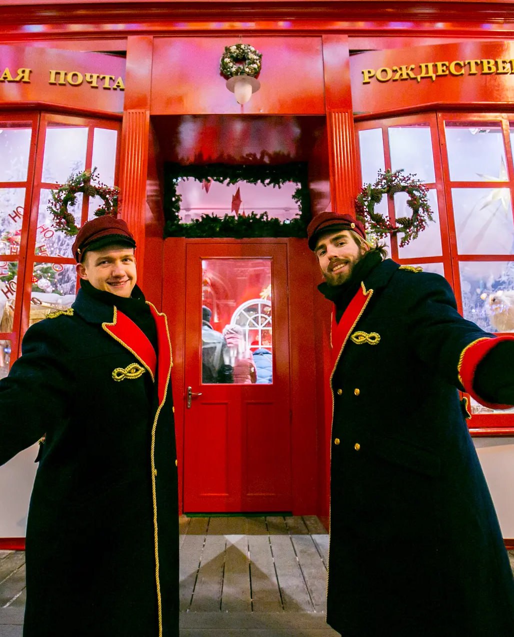 Фестивальная площадка «Московские сезоны» в Петровском путевом дворце
До 12 января
🎉Можно создать новогодние игрушки из ваты и фетра, хлопушки, праздничные маски, объемные открытки и куклы-марионетки ... | Сетка — социальная сеть от hh.ru