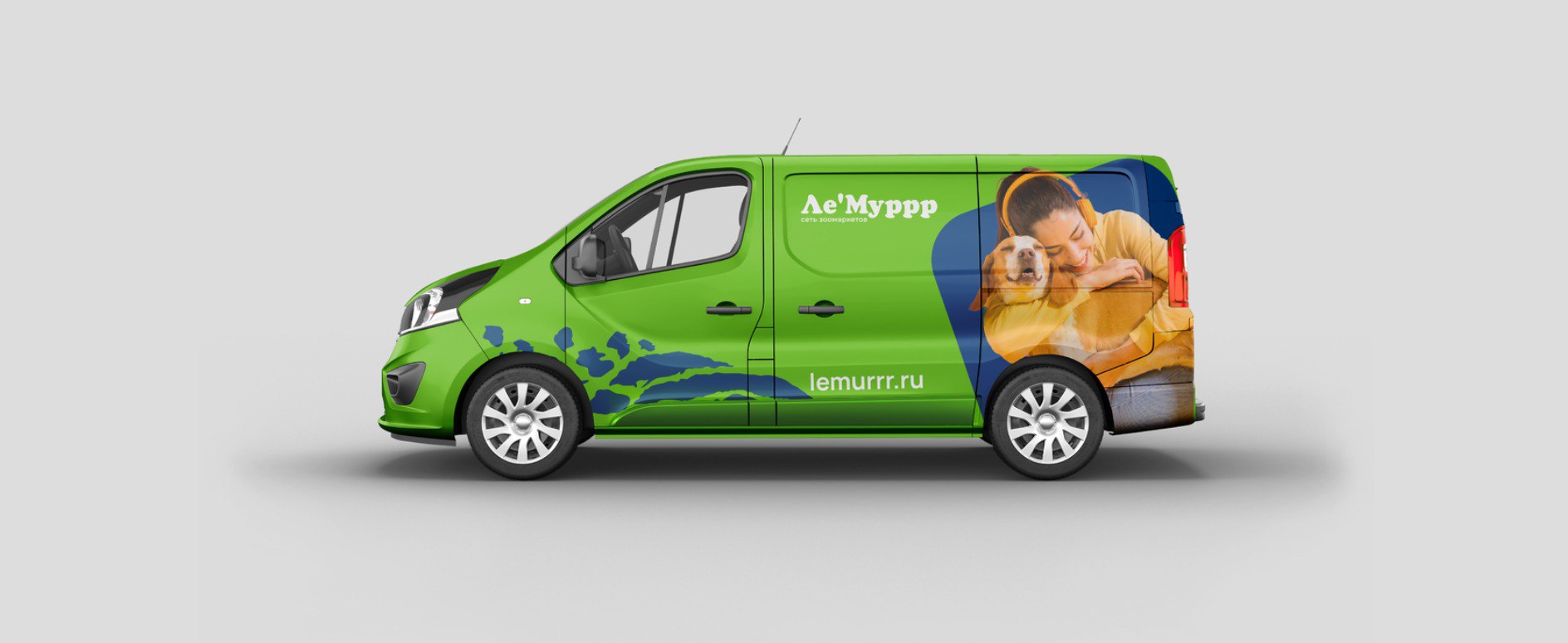 Ле'Муррр
Дизайн: gratt
#зоотовары
Бот для предложений: @cyryllicdesignpostbot 🅚 | Сетка — социальная сеть от hh.ru