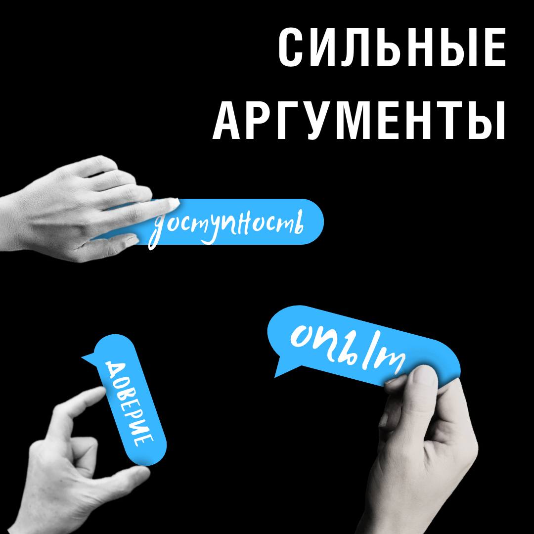 Почему работать с нами удобно и эффективно? 😎
Мы полностью берем на себя проведение вашей процедуры банкротства дистанционно | Сетка — социальная сеть от hh.ru