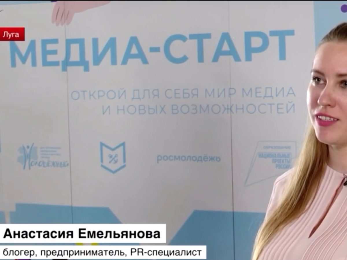 7 в одном?!
Вчера в ленте увидела пост паблика, высмеивающий женщину, которая дает интервью на тв и там 3 разных подписи. Ну, у меня их полно, решила тоже сделать скрины с некоторых из репортажей | Сетка — социальная сеть от hh.ru