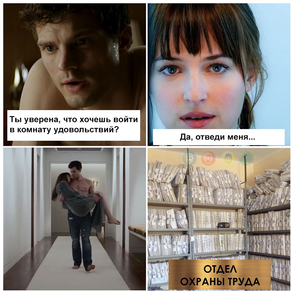 Инструктаж удовольствий
Блог—Инженера для тебя ❤️ | Сетка — социальная сеть от hh.ru