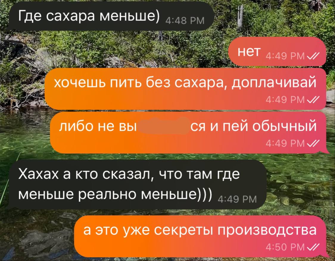 такие дела | Сетка — социальная сеть от hh.ru