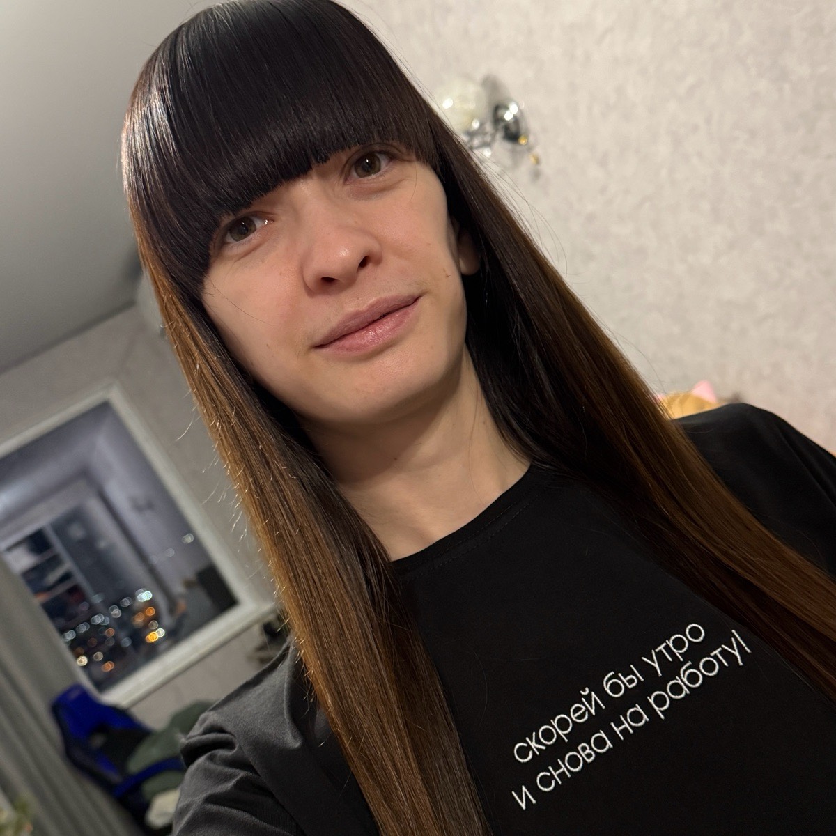 Ирина Данченко