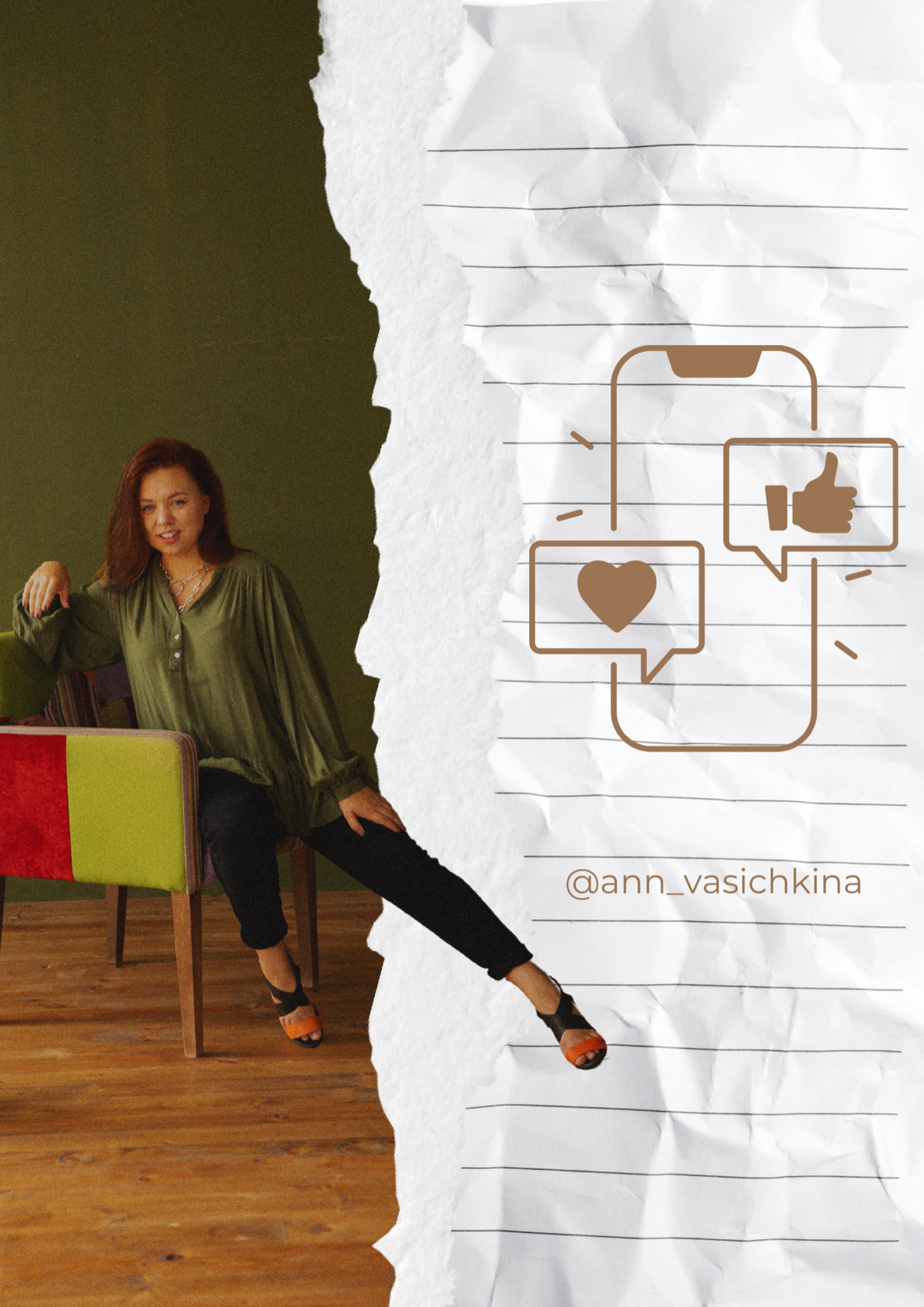 SMM умер!
Для тех, кто застрял в обучении 2018 года | Сетка — социальная сеть от hh.ru