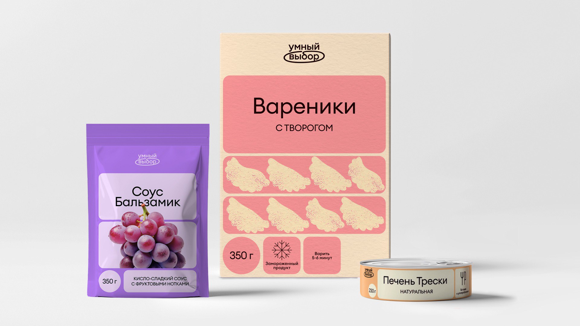 Умный выбор — упаковка бренда для питомцев
Дизайнеры структурировали бренд на три категории – базовые, эмоциональные,
и премиум-класса — каждый из них имеет отдельные визуальные элементы, такие как
ст... | Сетка — социальная сеть от hh.ru