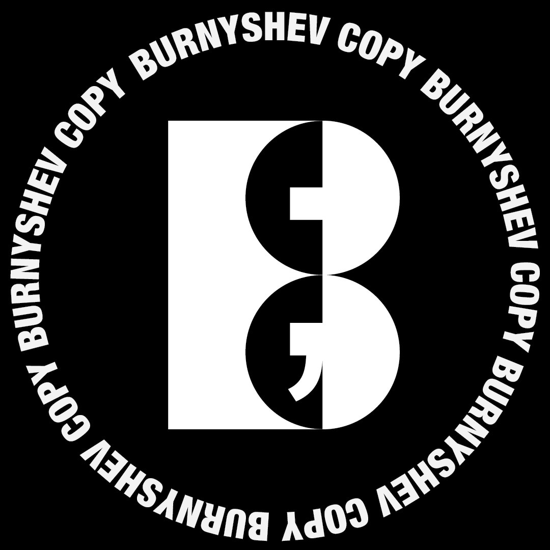thehid for BURNYSHEV COPY | Сетка — социальная сеть от hh.ru