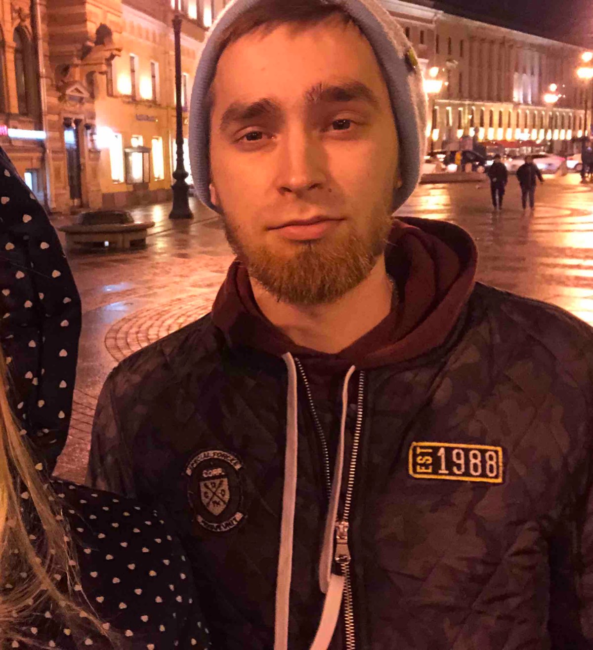 Николай Скорняков