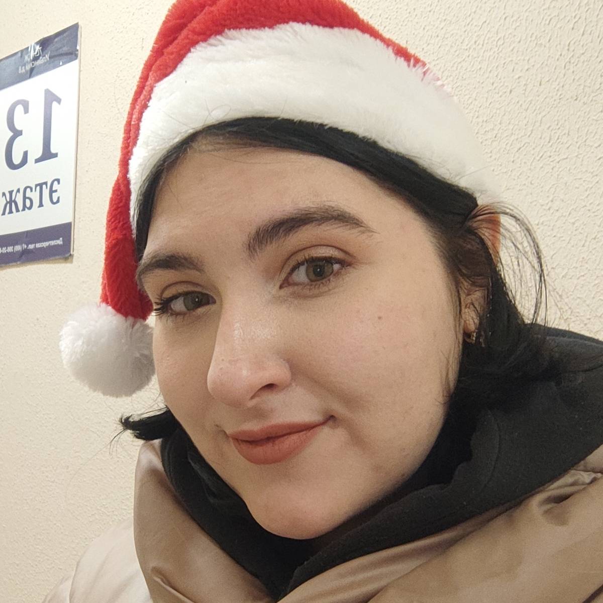 Анна Голядкина