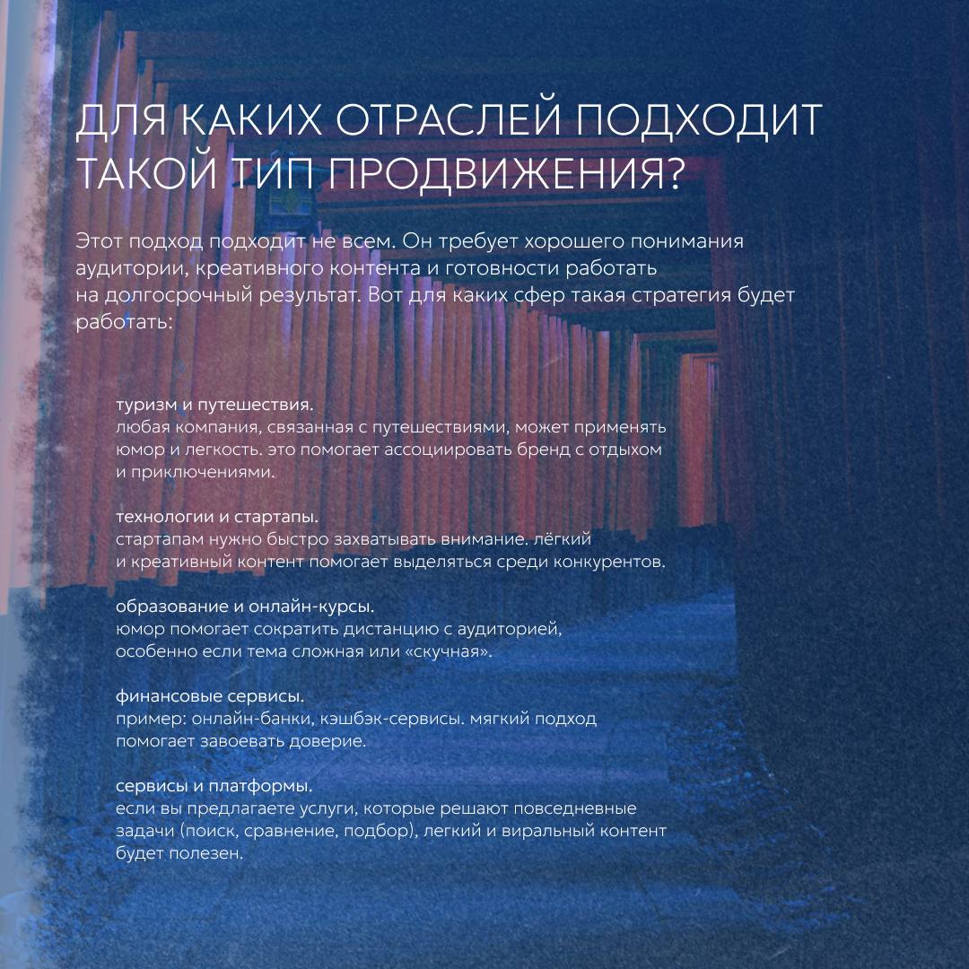 🩵Как Aviasales завоевали наши сердца (и ленты)?
Почему мемы, рилсы и шутки о путешествиях работают лучше, чем скучная реклама? Как они смогли перестать быть просто агрегатором и стали символом поиска ... | Сетка — социальная сеть от hh.ru