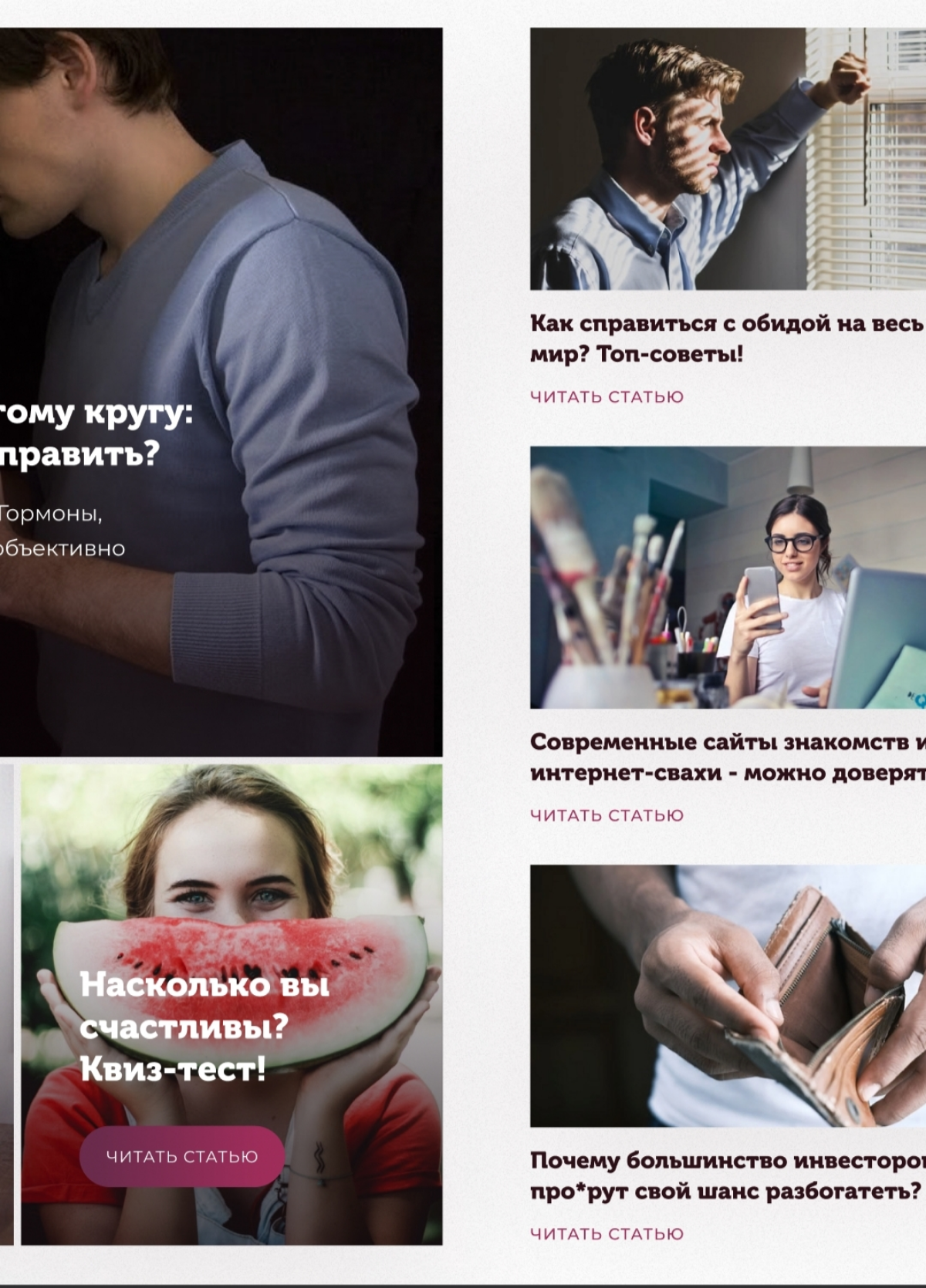 Ссылочная масса на сайте | Сетка — социальная сеть от hh.ru