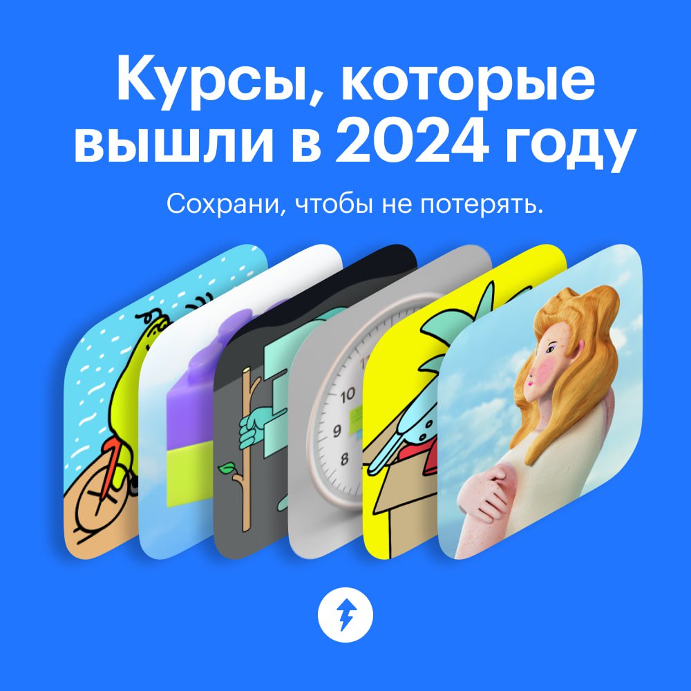 На четвертый-пятый день отдыха большинство людей начинают чувствовать заметное снижение накопленной усталости | Сетка — социальная сеть от hh.ru