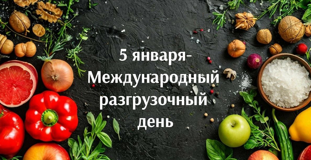 Вчера разгружала гардероб.
Результат - большой пакет на переработку (сдаём отслужившие вещи в специальные контейнеры или отдаём в добрые руки), несколько новых образов | Сетка — социальная сеть от hh.ru