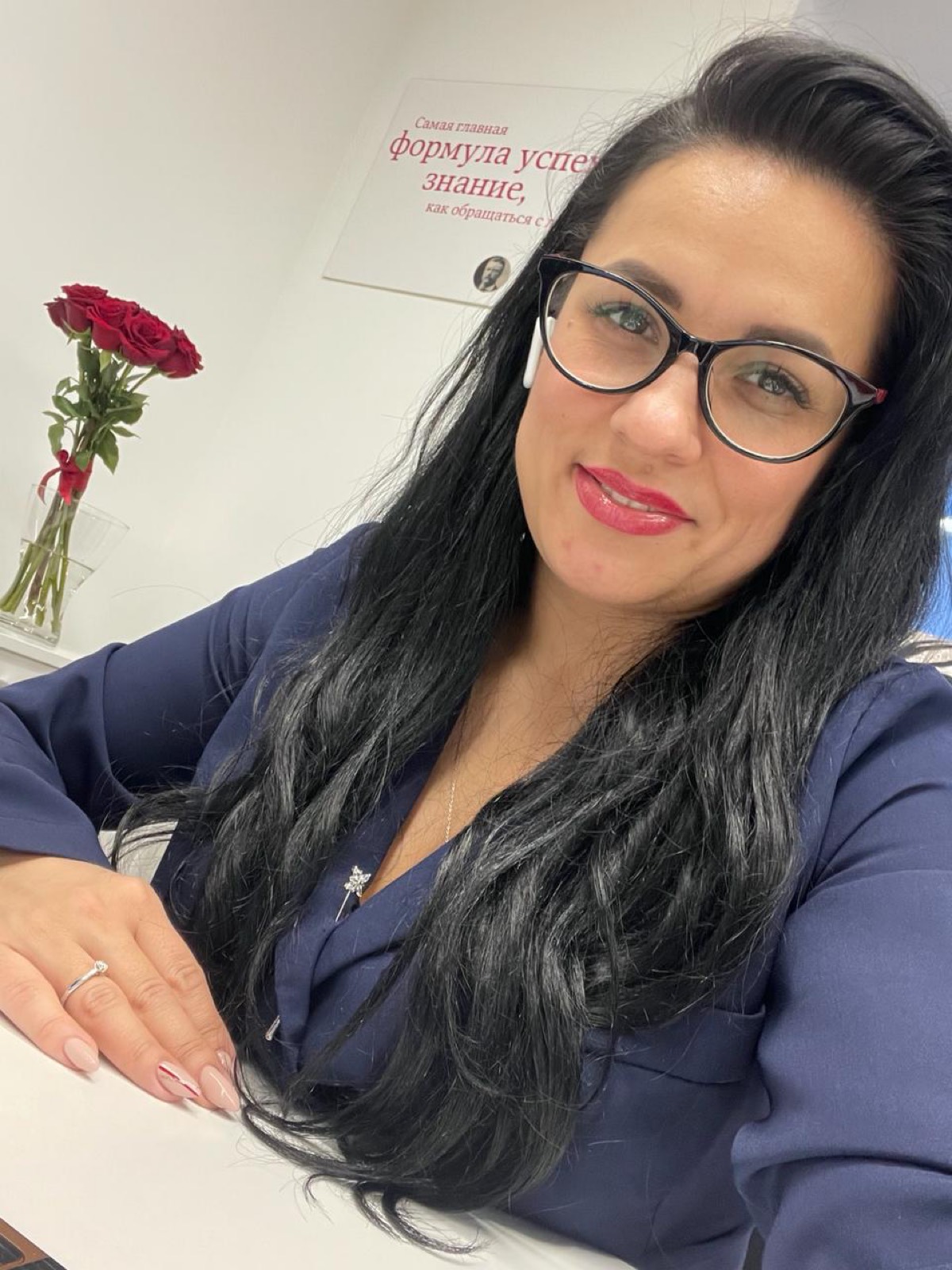 Катерина Арсенина | Сетка — социальная сеть от hh.ru