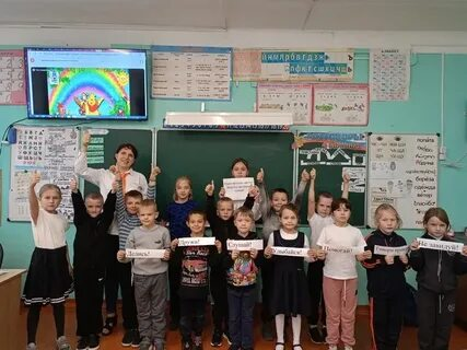 Уроки счастья для всех
Формирование образа счастья
Вводная часть
https://t.me/BeHappyMyWorld/141 | Сетка — социальная сеть от hh.ru