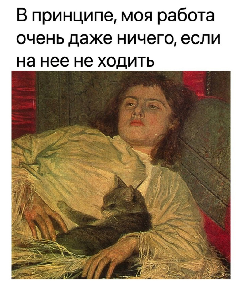 #life
#projectmanagement
#career
#life | Сетка — социальная сеть от hh.ru