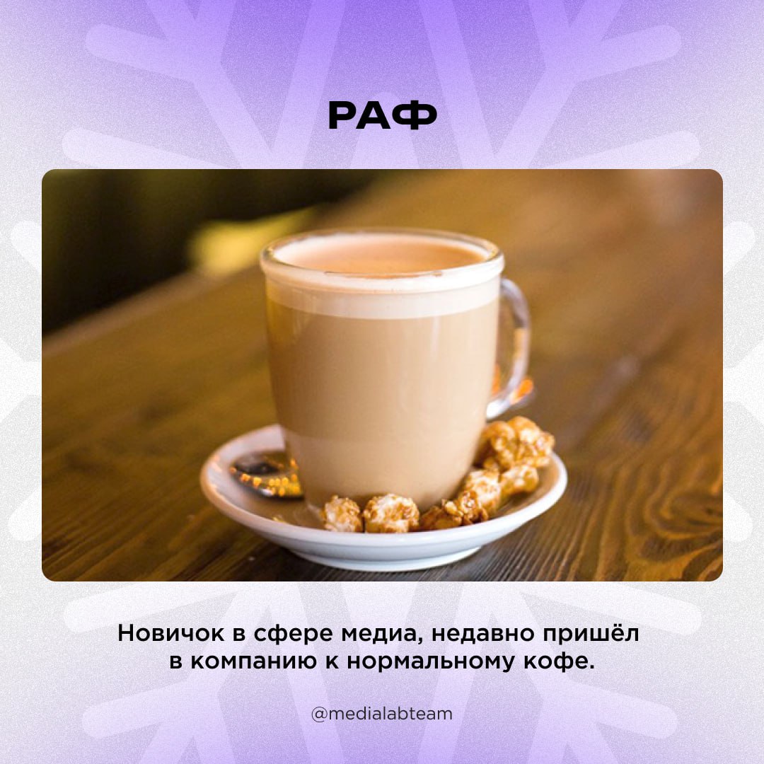 🎄 Как хорошо на каникулах проснуться утром или в обед, налить себе чашечку кофе, включить любимый сериал и отдыхать весь день.. | Сетка — социальная сеть от hh.ru