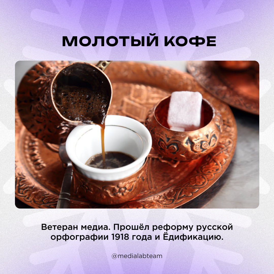 🎄 Как хорошо на каникулах проснуться утром или в обед, налить себе чашечку кофе, включить любимый сериал и отдыхать весь день.. | Сетка — социальная сеть от hh.ru